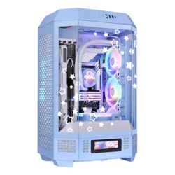 Blissful Blue Micro Tower Custom Gaming PC (B760)