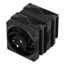 Phantom Spirit 120 EVO, 157mm Height, 260W TDP, Copper/Nickel CPU Cooler